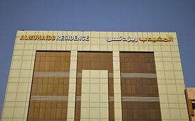 المهيدب العليا للاجنحة